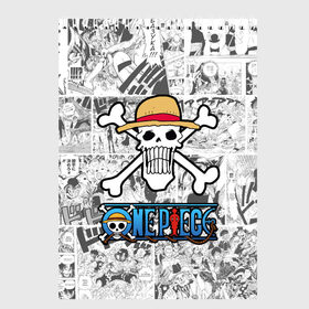 Скетчбук с принтом One Piece в Тюмени, 100% бумага
 | 48 листов, плотность листов — 100 г/м2, плотность картонной обложки — 250 г/м2. Листы скреплены сверху удобной пружинной спиралью | lucy | luffy monkey | mugiwara | one piece | straw hat | большой куш | ван пис | луффи | одним куском