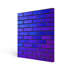 Холст квадратный с принтом Brick в Тюмени, 100% ПВХ |  | blue | brick | purple | texture | wall | кирпич | кирпичный | синий | стена | текстура | фиолетовый