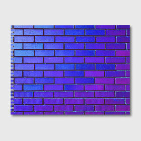 Альбом для рисования с принтом Brick в Тюмени, 100% бумага
 | матовая бумага, плотность 200 мг. | Тематика изображения на принте: blue | brick | purple | texture | wall | кирпич | кирпичный | синий | стена | текстура | фиолетовый