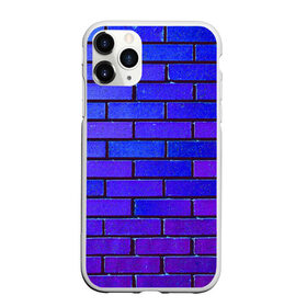 Чехол для iPhone 11 Pro Max матовый с принтом Brick в Тюмени, Силикон |  | blue | brick | purple | texture | wall | кирпич | кирпичный | синий | стена | текстура | фиолетовый