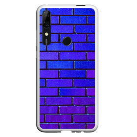 Чехол для Honor P Smart Z с принтом Brick в Тюмени, Силикон | Область печати: задняя сторона чехла, без боковых панелей | blue | brick | purple | texture | wall | кирпич | кирпичный | синий | стена | текстура | фиолетовый