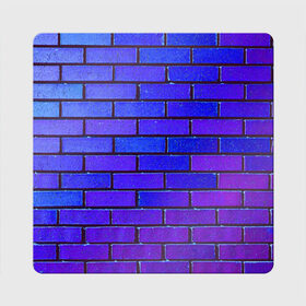 Магнит виниловый Квадрат с принтом Brick в Тюмени, полимерный материал с магнитным слоем | размер 9*9 см, закругленные углы | Тематика изображения на принте: blue | brick | purple | texture | wall | кирпич | кирпичный | синий | стена | текстура | фиолетовый
