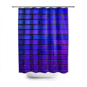 Штора 3D для ванной с принтом Brick в Тюмени, 100% полиэстер | плотность материала — 100 г/м2. Стандартный размер — 146 см х 180 см. По верхнему краю — пластиковые люверсы для креплений. В комплекте 10 пластиковых колец | Тематика изображения на принте: blue | brick | purple | texture | wall | кирпич | кирпичный | синий | стена | текстура | фиолетовый