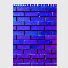 Скетчбук с принтом Brick в Тюмени, 100% бумага
 | 48 листов, плотность листов — 100 г/м2, плотность картонной обложки — 250 г/м2. Листы скреплены сверху удобной пружинной спиралью | blue | brick | purple | texture | wall | кирпич | кирпичный | синий | стена | текстура | фиолетовый