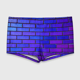 Мужские купальные плавки 3D с принтом Brick в Тюмени, Полиэстер 85%, Спандекс 15% |  | blue | brick | purple | texture | wall | кирпич | кирпичный | синий | стена | текстура | фиолетовый