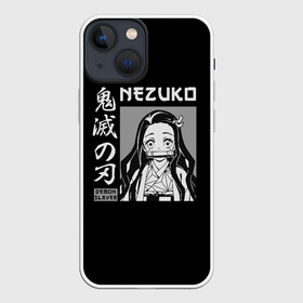 Чехол для iPhone 13 mini с принтом Нэдзуко Камадо в Тюмени,  |  | demon | kamado | nedzuko | nezuko | slayer | tanziro | гию | демонов | зеницу | иноске | камадо | кленок | клинок | недзуко | незуко | нэдзуко | рассекающий | стиль | танджиро | танжиро | танзиро | шинобу | япония | японский