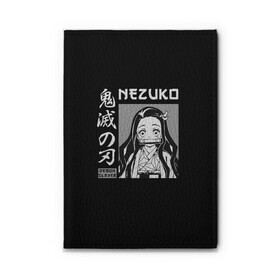 Обложка для автодокументов с принтом Нэдзуко Камадо в Тюмени, натуральная кожа |  размер 19,9*13 см; внутри 4 больших “конверта” для документов и один маленький отдел — туда идеально встанут права | demon | kamado | nedzuko | nezuko | slayer | tanziro | гию | демонов | зеницу | иноске | камадо | кленок | клинок | недзуко | незуко | нэдзуко | рассекающий | стиль | танджиро | танжиро | танзиро | шинобу | япония | японский