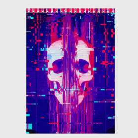 Скетчбук с принтом Skull glitch в Тюмени, 100% бумага
 | 48 листов, плотность листов — 100 г/м2, плотность картонной обложки — 250 г/м2. Листы скреплены сверху удобной пружинной спиралью | Тематика изображения на принте: color | fashion | glitch | jaw | skull | vanguard | авангард | глитч | мода | пасть | цвет | череп