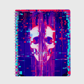 Тетрадь с принтом Skull glitch в Тюмени, 100% бумага | 48 листов, плотность листов — 60 г/м2, плотность картонной обложки — 250 г/м2. Листы скреплены сбоку удобной пружинной спиралью. Уголки страниц и обложки скругленные. Цвет линий — светло-серый
 | color | fashion | glitch | jaw | skull | vanguard | авангард | глитч | мода | пасть | цвет | череп