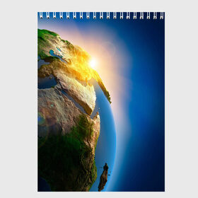 Скетчбук с принтом Планета Земля в Тюмени, 100% бумага
 | 48 листов, плотность листов — 100 г/м2, плотность картонной обложки — 250 г/м2. Листы скреплены сверху удобной пружинной спиралью | вселенная | земля | космос | планета | солнце