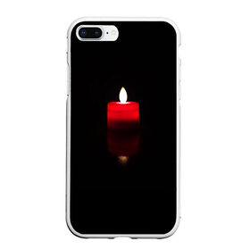 Чехол для iPhone 7Plus/8 Plus матовый с принтом Свеча в Тюмени, Силикон | Область печати: задняя сторона чехла, без боковых панелей | fire | light | огонь | отражение | свет | светильник | светодиод | свечка