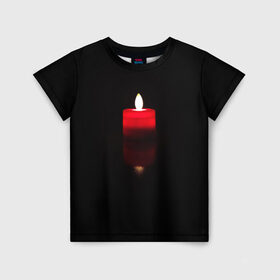 Детская футболка 3D с принтом Свеча в Тюмени, 100% гипоаллергенный полиэфир | прямой крой, круглый вырез горловины, длина до линии бедер, чуть спущенное плечо, ткань немного тянется | fire | light | огонь | отражение | свет | светильник | светодиод | свечка