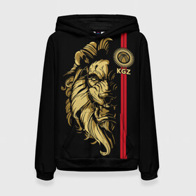Женская толстовка 3D с принтом Киргизия в Тюмени, 100% полиэстер  | двухслойный капюшон со шнурком для регулировки, мягкие манжеты на рукавах и по низу толстовки, спереди карман-кенгуру с мягким внутренним слоем. | coat of arms | evil | golden | kyrgyz republic | kyrgyzstan | lion | sun | герб | злой | золотой | ислам | киргизская республика | кыргызстан | лев | солнце