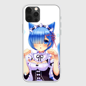 Чехол для iPhone 12 Pro Max с принтом ReZero Рем в Тюмени, Силикон |  | re zero | re:zero | re:zero starting life in another world | re:zero жизнь с нуля в альтернативном мире | rem | аниме | жизнь с нуля в другом мире | манга | рем