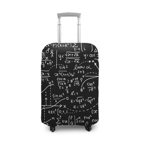 Чехол для чемодана 3D с принтом Формулы в Тюмени, 86% полиэфир, 14% спандекс | двустороннее нанесение принта, прорези для ручек и колес | алгебра | математика | математические формулы | наука | научные формулы | формулы