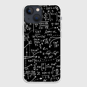 Чехол для iPhone 13 mini с принтом Формулы в Тюмени,  |  | алгебра | математика | математические формулы | наука | научные формулы | формулы