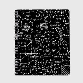 Тетрадь с принтом Формулы в Тюмени, 100% бумага | 48 листов, плотность листов — 60 г/м2, плотность картонной обложки — 250 г/м2. Листы скреплены сбоку удобной пружинной спиралью. Уголки страниц и обложки скругленные. Цвет линий — светло-серый
 | Тематика изображения на принте: алгебра | математика | математические формулы | наука | научные формулы | формулы