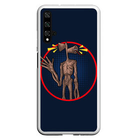 Чехол для Honor 20 с принтом Сиреноголовый в Тюмени, Силикон | Область печати: задняя сторона чехла, без боковых панелей | 6789 | foundation | head | scp | siren | sirenhead | голова | объект | объекты | сирена | сиреноголовый | фонд