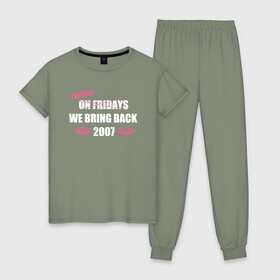 Женская пижама хлопок с принтом Everyday 2007 в Тюмени, 100% хлопок | брюки и футболка прямого кроя, без карманов, на брюках мягкая резинка на поясе и по низу штанин | 2007 | emo | верни мне мой 2007 | вмм2007 | емо | эмо