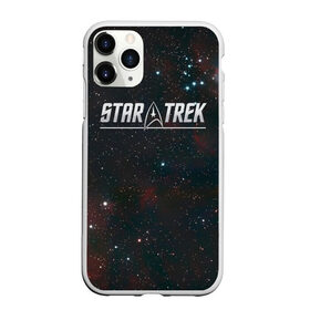 Чехол для iPhone 11 Pro Max матовый с принтом STARTREK IRON LOGO (Z) в Тюмени, Силикон |  | lower decks | star trek | star trek lower decks | startrek | джек рэнсом | звездный путь | лейтенант шаз | телесериал | шаз | энсин беккет | энсин брэд | энсин тэнди