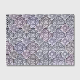Альбом для рисования с принтом Тротуарная плитка в Тюмени, 100% бумага
 | матовая бумага, плотность 200 мг. | urban | бетон | город | плитка | тротуарная плитка | урбанизм