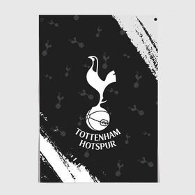 Постер с принтом TOTTENHAM HOTSPUR / Тоттенхэм в Тюмени, 100% бумага
 | бумага, плотность 150 мг. Матовая, но за счет высокого коэффициента гладкости имеет небольшой блеск и дает на свету блики, но в отличии от глянцевой бумаги не покрыта лаком | club | footbal | hotspur | logo | tottenham | знак | клуб | логотип | логотипы | символ | символы | тоттенхэм | форма | футбол | футбольная | футбольный | хотспур