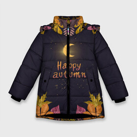 Зимняя куртка для девочек 3D с принтом Счастливая осень в Тюмени, ткань верха — 100% полиэстер; подклад — 100% полиэстер, утеплитель — 100% полиэстер. | длина ниже бедра, удлиненная спинка, воротник стойка и отстегивающийся капюшон. Есть боковые карманы с листочкой на кнопках, утяжки по низу изделия и внутренний карман на молнии. 

Предусмотрены светоотражающий принт на спинке, радужный светоотражающий элемент на пуллере молнии и на резинке для утяжки. | 