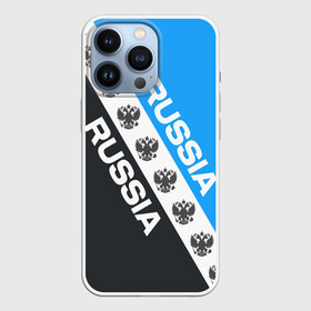 Чехол для iPhone 13 Pro с принтом RUSSIA SPORT в Тюмени,  |  | russia | sport | герб | империя | имперский | патриот | патриотизм | российская | россия | русский | спорт | страны | флаг | я русский