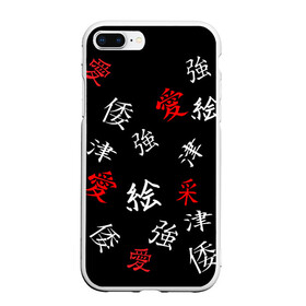 Чехол для iPhone 7Plus/8 Plus матовый с принтом SAMURAI в Тюмени, Силикон | Область печати: задняя сторона чехла, без боковых панелей | китайские знаки | самурай | япония | японские знаки | японские иероглифы