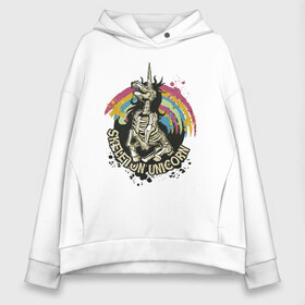 Женское худи Oversize хлопок с принтом Skeleton Unicorn в Тюмени, френч-терри — 70% хлопок, 30% полиэстер. Мягкий теплый начес внутри —100% хлопок | боковые карманы, эластичные манжеты и нижняя кромка, капюшон на магнитной кнопке | art | brains | cute | halloween | horror | horse | killer | rainbow | scary | vintage | zombie | арт | единорог | единорожка | зомби | иллюстрация | лошадь | милый | мозги | мрак | мрачная | плоть | радуга | ретро | скелет | страшный