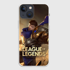 Чехол для iPhone 13 mini с принтом League of legends Гарен в Тюмени,  |  | garen | league of legends | lol | гарен | игра | лига легенд | лол | чемпион | чемпионы