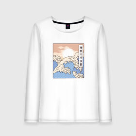 Женский лонгслив хлопок с принтом The Great Wave в Тюмени, 100% хлопок |  | art | hokusai | japan | japanese | kanagawa | landscape | retro | retrowave | vaporwave | vintage | арт | большая | в канагаве | великая | винтаж | волна | гравюра | иллюстрация | искусство | канагава | картина | море | океан | пейзаж | ретро |