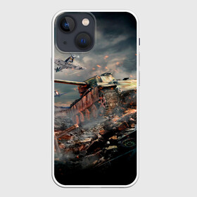 Чехол для iPhone 13 mini с принтом Танк в Тюмени,  |  | battle | game | tank | tanks | war | wearpon | wot | бой | взрыв | военные действия | война | вот | вторая мировая | игра | огонь | оружие | поле битвы | поле брани | самолет | танк | танки