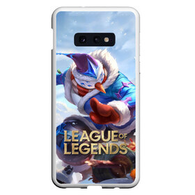 Чехол для Samsung S10E с принтом League of Legends МАСТЕР ЙИ в Тюмени, Силикон | Область печати: задняя сторона чехла, без боковых панелей | Тематика изображения на принте: league of legends | lol | master yi | игра | лига легенд | лол | мастер йи | мечник вуджу | чемпион | чемпионы