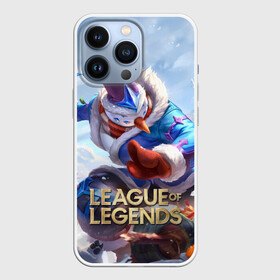 Чехол для iPhone 13 Pro с принтом League of Legends МАСТЕР ЙИ в Тюмени,  |  | Тематика изображения на принте: league of legends | lol | master yi | игра | лига легенд | лол | мастер йи | мечник вуджу | чемпион | чемпионы