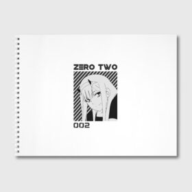 Альбом для рисования с принтом Zero Two в Тюмени, 100% бумага
 | матовая бумага, плотность 200 мг. | 002 | 02 | cyber | cyberpunk | darling | franxx | japan | two | zero | zerotwo | два | девушка | демон | дьявол | зеро | зероту | зеротул | итиго | ичиго | киберпанк | меха | мехо | милый | ноль | нольдва | ту | франксе | франсе | хиро