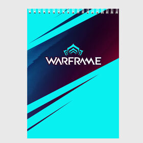 Скетчбук с принтом WARFRAME ВАРФРЕЙМ в Тюмени, 100% бумага
 | 48 листов, плотность листов — 100 г/м2, плотность картонной обложки — 250 г/м2. Листы скреплены сверху удобной пружинной спиралью | frame | game | games | logo | prime | war | warframe | вар | варфрейм | игра | игры | кува | лого | логотип | логотипы | прайм | символ | символы | фрейм