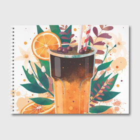 Альбом для рисования с принтом бодрящий коктейль в Тюмени, 100% бумага
 | матовая бумага, плотность 200 мг. | Тематика изображения на принте: апельсин | бодрость | витамины | коктейль | кофе | лето | напиток | яркий