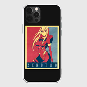 Чехол для iPhone 12 Pro Max с принтом ZeroTwo (Darling in the Franx) в Тюмени, Силикон |  | 002 | 02 | ahegao | anime | darling | franx | franxx | girl | girls | in | senpai | the | two | waifu | zero | zerotwo | аниме | ахегао | вайфу | девушка | семпай | сенпай | тян