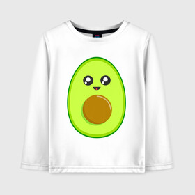 Детский лонгслив хлопок с принтом Avocado Kawaii в Тюмени, 100% хлопок | круглый вырез горловины, полуприлегающий силуэт, длина до линии бедер | avocado | avokado | kawai | kawaii | авакадо | авокадо | каваи | кавай | кавайи | кавайный | милые создания | мимими | мимишный | овокадо | персея | растения | рисунок | фрукт | фрукты