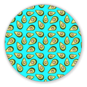 Коврик для мышки круглый с принтом Авокадо в Тюмени, резина и полиэстер | круглая форма, изображение наносится на всю лицевую часть | avocado | avokado | neon | pattern | pattern avocado | авакадо | авокадо | неон | овокадо | патерн | патерн авокадо | паттерн | паттерн авокадо | персея | растения | рисунок | фон авокадо | фрукт | фрукты