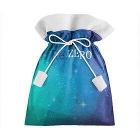 Подарочный 3D мешок с принтом RE ZERO в Тюмени, 100% полиэстер | Размер: 29*39 см | anime | manga | re zero | re:zero | rezero | аниме | жизнь в альтернативном мире с нуля | манга | с нуля