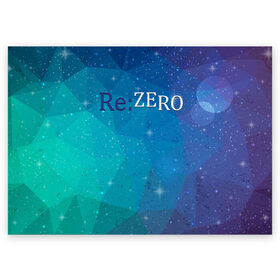 Поздравительная открытка с принтом RE ZERO в Тюмени, 100% бумага | плотность бумаги 280 г/м2, матовая, на обратной стороне линовка и место для марки
 | anime | manga | re zero | re:zero | rezero | аниме | жизнь в альтернативном мире с нуля | манга | с нуля