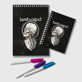 Блокнот с принтом Lamb of God в Тюмени, 100% бумага | 48 листов, плотность листов — 60 г/м2, плотность картонной обложки — 250 г/м2. Листы скреплены удобной пружинной спиралью. Цвет линий — светло-серый
 | Тематика изображения на принте: death metal | lamb of god | metal | группы | дэт метал | метал | скелет | череп