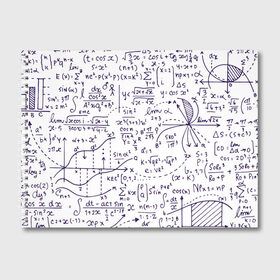 Альбом для рисования с принтом Формулы в Тюмени, 100% бумага
 | матовая бумага, плотность 200 мг. | алгебра | математика | математические формулы | наука | научные формулы | формулы