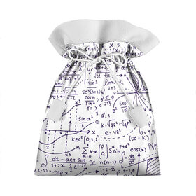 Подарочный 3D мешок с принтом Формулы в Тюмени, 100% полиэстер | Размер: 29*39 см | Тематика изображения на принте: алгебра | математика | математические формулы | наука | научные формулы | формулы
