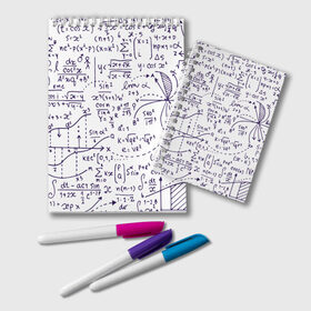 Блокнот с принтом Формулы в Тюмени, 100% бумага | 48 листов, плотность листов — 60 г/м2, плотность картонной обложки — 250 г/м2. Листы скреплены удобной пружинной спиралью. Цвет линий — светло-серый
 | алгебра | математика | математические формулы | наука | научные формулы | формулы