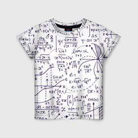 Детская футболка 3D с принтом Формулы в Тюмени, 100% гипоаллергенный полиэфир | прямой крой, круглый вырез горловины, длина до линии бедер, чуть спущенное плечо, ткань немного тянется | Тематика изображения на принте: алгебра | математика | математические формулы | наука | научные формулы | формулы