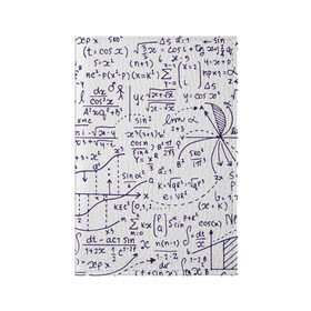 Обложка для паспорта матовая кожа с принтом Формулы в Тюмени, натуральная матовая кожа | размер 19,3 х 13,7 см; прозрачные пластиковые крепления | алгебра | математика | математические формулы | наука | научные формулы | формулы