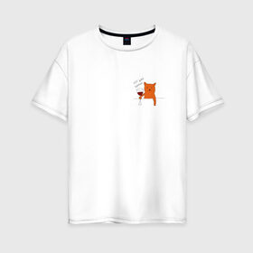 Женская футболка хлопок Oversize с принтом Кот дай винчик в Тюмени, 100% хлопок | свободный крой, круглый ворот, спущенный рукав, длина до линии бедер
 | Тематика изображения на принте: животные | кот | кот дай винчик | котик | рисунок